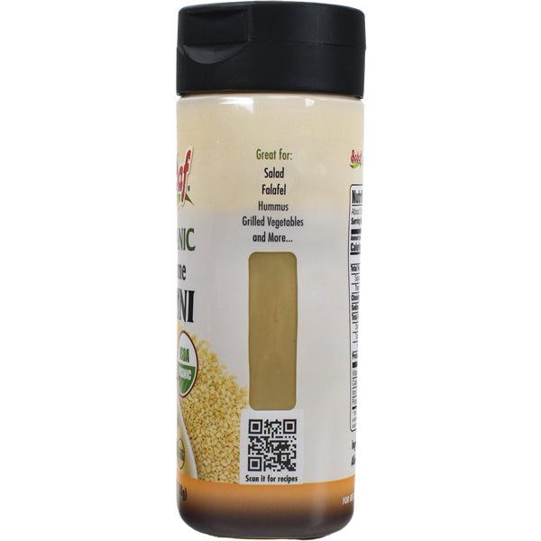Sadaf Organic Tahini Sesame | Easy Squeeze Bottle - 12.35 oz - Sadaf.com