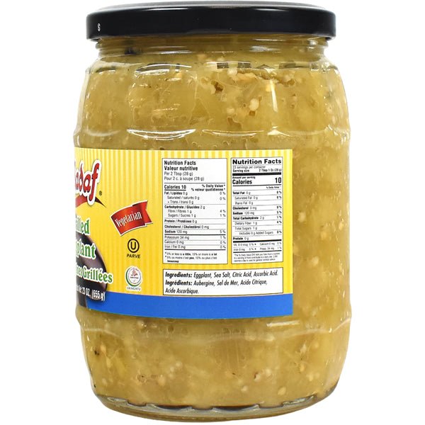 Sadaf Grilled Eggplant in Jar - 23 oz. - Sadaf.com