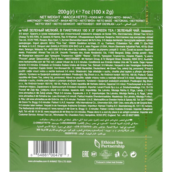 Ahmad Green Tea | 100 Tagged Tea Bags - Sadaf.com