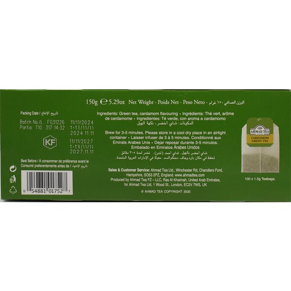 Ahmad Cardamom Green Tea | 100 Tea Bags - Sadaf.com
