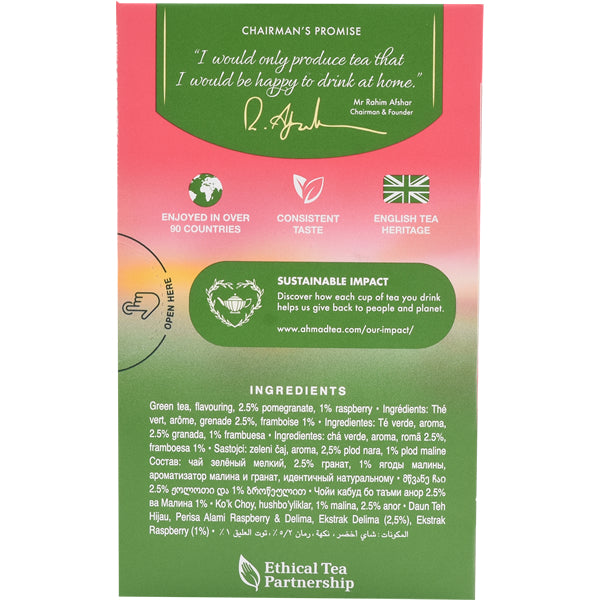 Ahmad Raspberry & Pomegranate Green Tea | 20 Tea Bags