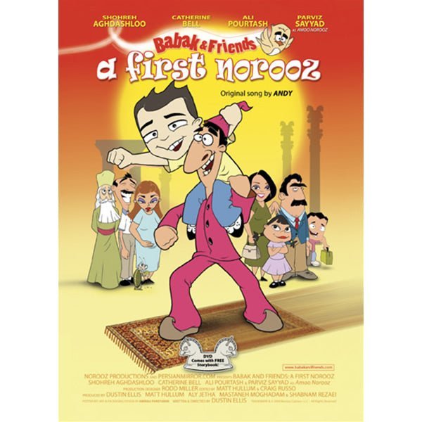 Babak & Friends - A First Norouz DVD - soofercoinc