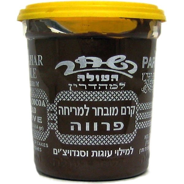 Chocolate Cocoa Spread - 454 g - Sadaf.com
