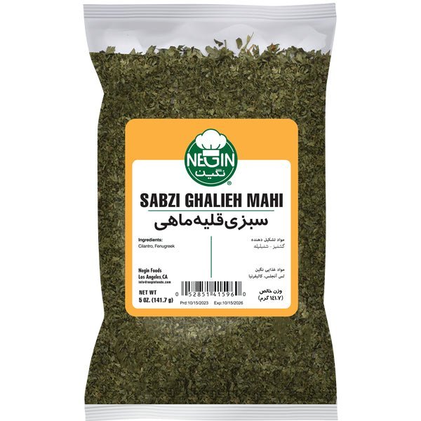 Negin Sabzi Ghalieh Mahi 5 oz - soofercoinc