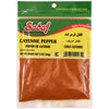 Sadaf Cayenne Pepper | Ground - 2 oz - Sadaf.comSadaf11-1065
