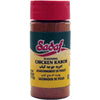 Labor Day Kabob BBQ Kit - Sadaf.com