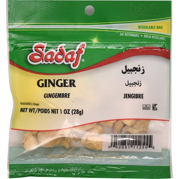 Sadaf Dried Ginger | Whole - 0.75 oz - soofercoinc