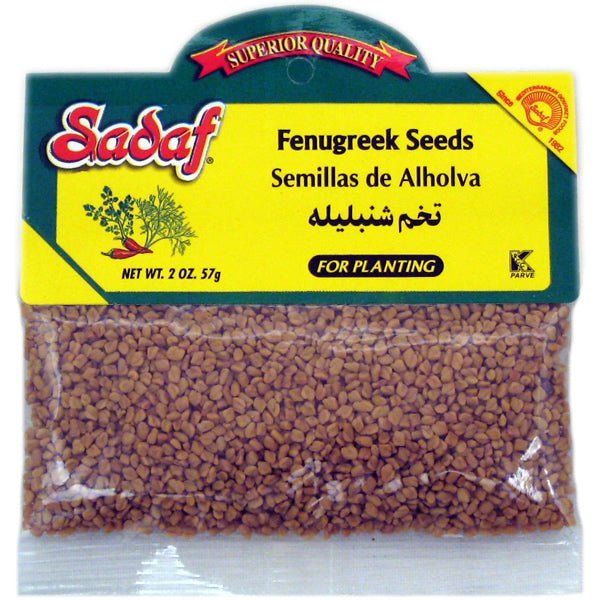 Sadaf Fenugreek Seeds For Planting | Shanbellileh