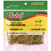 Sadaf Green Cardamom | Whole - 0.75 oz - Sadaf.comSadaf11-1030
