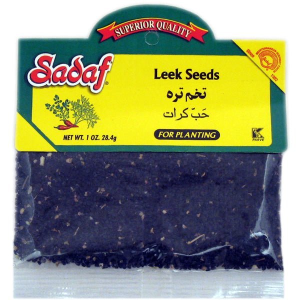 Sadaf Leek Seeds - 1 oz - soofercoinc