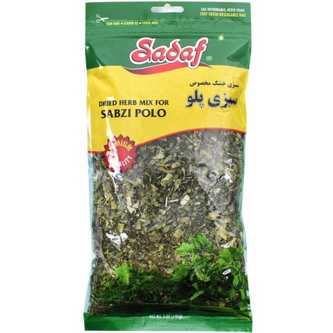 Sadaf Sabzi Polo | Dried Herb Mix | Family Pack - 5 oz - soofercoinc