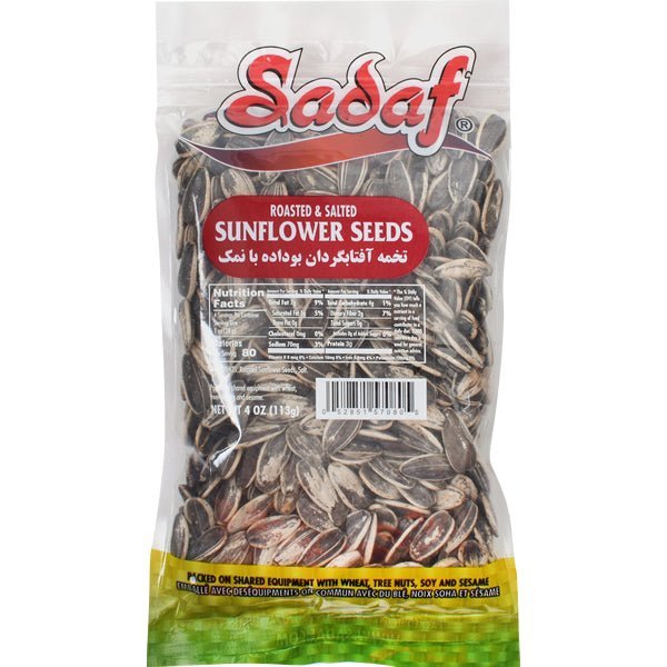 roasted sun flower seeds Buy Sadaf Sunflower Seeds Roasted & Salted 4 oz