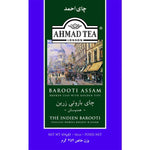 Ahmad Barooti Assam Tea 16 oz. - Sadaf.comAhmad44-7802