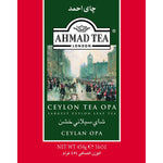 Ahmad Ceylon Tea OPA 16 oz. - Sadaf.comAhmad44-7818