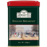 Ahmad English Breakfast Tea Loose in Tin 3.5 oz. - Sadaf.comAhmad44-7832