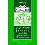 Ahmad Jasmine Black Tea - Loose 16 oz. - Sadaf.comAhmad44-7810