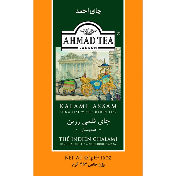 Ahmad Kalami Assam Tea 16 oz. - Sadaf.comAhmad44-7804