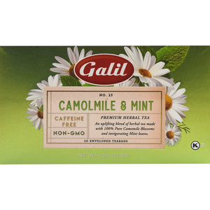 Galil Camolmile & Mint 1.06 oz | 20 Enveloped Tea Bags - Sadaf.comSadaf43-6597