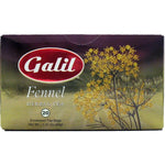Galil Herbal Fennel 1.41 oz - Sadaf.comGalil43-6607
