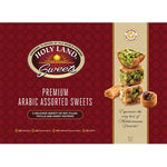 Holy Land Premium Arabic Assorted Sweets | Bite Size 850g - Sadaf.comHoly Land27-4263