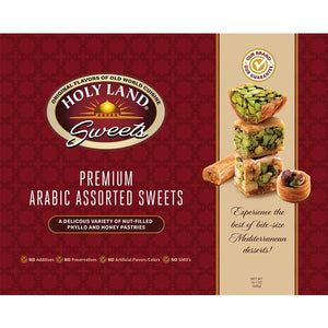 Holy Land Premium Arabic Sweets | Bite Size 400g - Sadaf.comHoly Land27-4262