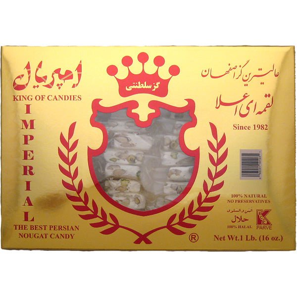 Imperial Imperial Nougat Candy 16 oz. - Sadaf.comImperial27-4510