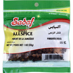 Sadaf Allspice | Whole - 1 oz - Sadaf.comSadaf11-1004