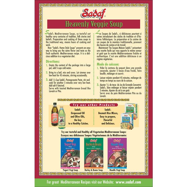 Sadaf Ash-e Anar Mix | Heavenly Veggie Soup with Pomegranate Mix - 6.3 oz. - Sadaf.comSadaf14-5608