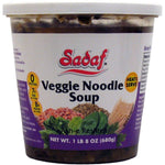 Sadaf Ash-e Reshteh | Noodle Veggie Soup | Ready-To-Eat - 24 oz. - Sadaf.comSadaf26-2820