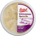 Sadaf Babaganoush | Eggplant Dip - 10 oz. - Sadaf.comSadaf26-2635