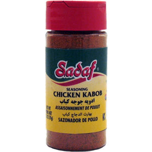 Sadaf Chicken Kabob Seasoning - 2.5 oz - Sadaf.comSadaf07-1630