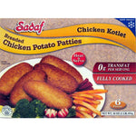 Sadaf Chicken Kotlet | Frozen - 16 oz. - Sadaf.comSadaf31-6564