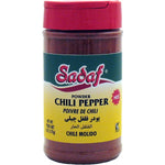Sadaf Chili Pepper | Powder - 6 oz - Sadaf.comSadaf08-1095