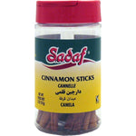 Sadaf Cinnamon | Sticks - 2 oz - Sadaf.comSadaf08-1130