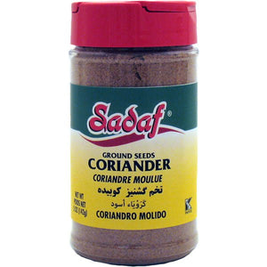 Sadaf Coriander Seeds | Ground - 5 oz - Sadaf.comSadaf08-1162