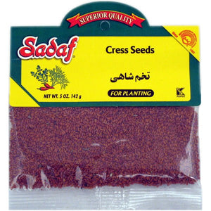 Sadaf Cress Seed | For Planting - 0.5 oz - Sadaf.comSadaf13-0010