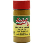 Sadaf Curry Powder | Hot - 2 oz - Sadaf.comSadaf07-1191
