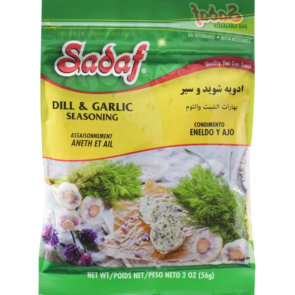 Sadaf Dill & Garlic Seasoning - 2 oz - Sadaf.comSadaf11-1679