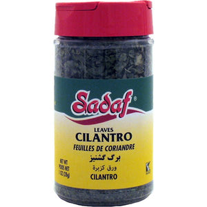 Sadaf Dried Cilantro | Leaves - 1 oz - Sadaf.comSadaf08-1150