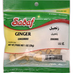 Sadaf Dried Ginger | Whole - 0.75 oz - Sadaf.comSadaf11-1255