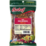Sadaf Dried Mullberries - 7 oz. - Sadaf.comSadaf56-6445