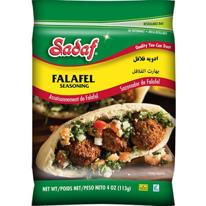 Sadaf Falafel Seasoning - 4 oz - Sadaf.comSadaf11-1680