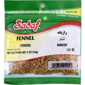 Sadaf Fennel Seeds | Whole - 2 oz - Sadaf.comSadaf12-1205