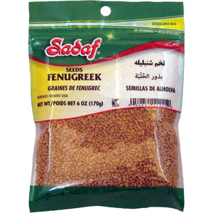 Sadaf Fenugreek Seeds | Whole - 6 oz - Sadaf.comSadaf11-1215