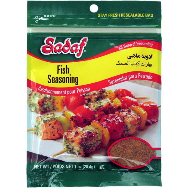 Sadaf Fish Seasoning - 1 oz - Sadaf.comSadaf11-1625