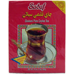 Sadaf Ghalami Pure Ceylon Tea | Loose Leaf - 16 oz - Sadaf.comSadaf44-6168