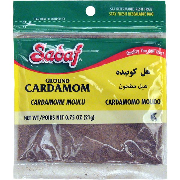 Sadaf Green Cardamom | Ground - 0.75 oz - Sadaf.comSadaf11-1060