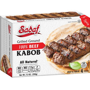 Sadaf Grilled Ground Beef Kabob (Spicy) | Frozen - 7.2 oz. - Sadaf.comSadaf31-6655
