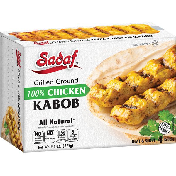 Sadaf Grilled Ground Chicken Kabob | Frozen - 9.6 oz. - Sadaf.comSadaf31-6657