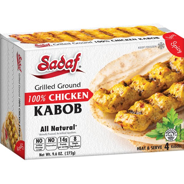 Sadaf Grilled Ground Chicken Kabob (Spicy) | Frozen - 9.6 oz. - Sadaf.comSadaf31-6659